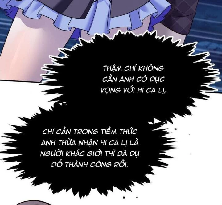 Thích Đuôi Lớn Thì Sao? Chapter 23 - Trang 2