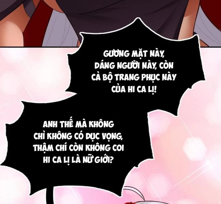 Thích Đuôi Lớn Thì Sao? Chapter 23 - Trang 2