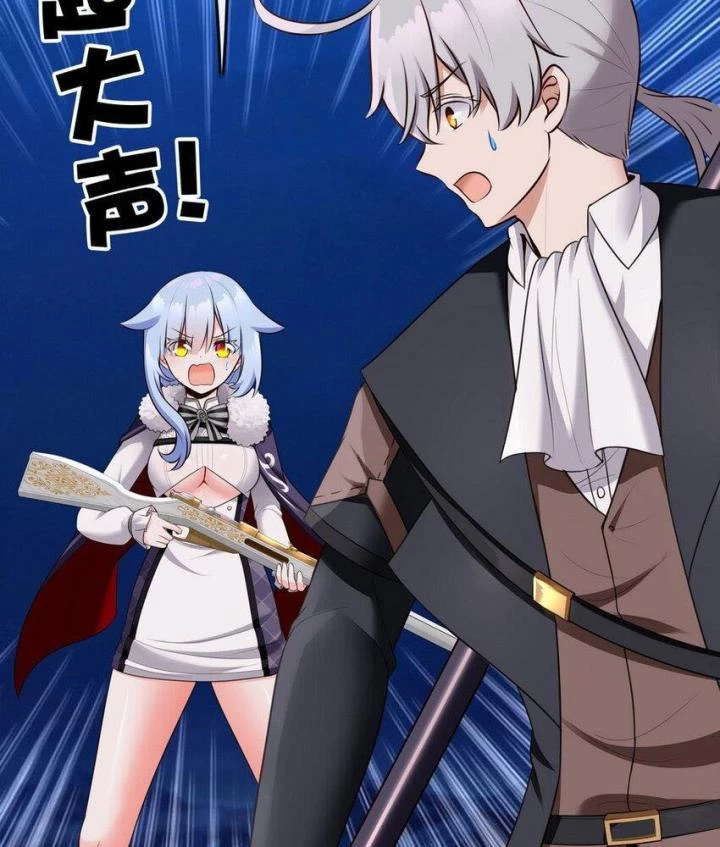 Thích Đuôi Lớn Thì Sao? Chapter 23 - Trang 2