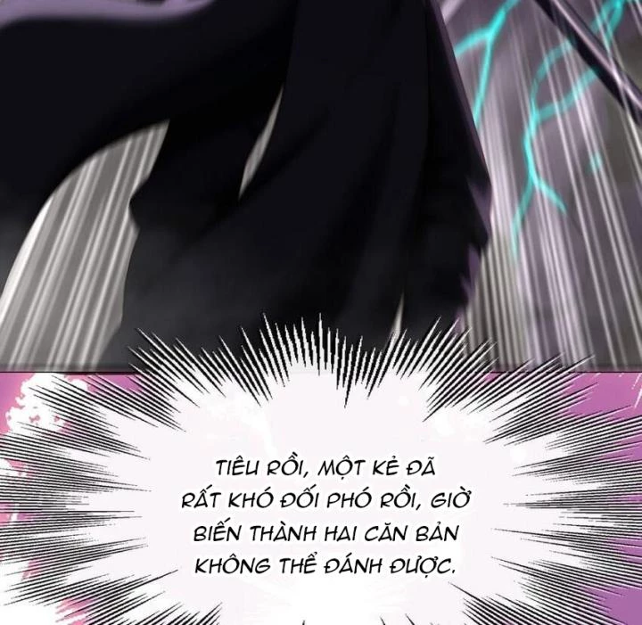 Thích Đuôi Lớn Thì Sao? Chapter 23 - Trang 2