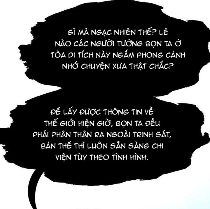 Thích Đuôi Lớn Thì Sao? Chapter 23 - Trang 2