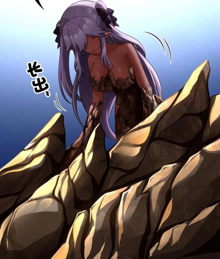 Thích Đuôi Lớn Thì Sao? Chapter 23 - Trang 2