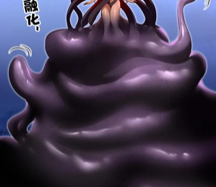 Thích Đuôi Lớn Thì Sao? Chapter 23 - Trang 2