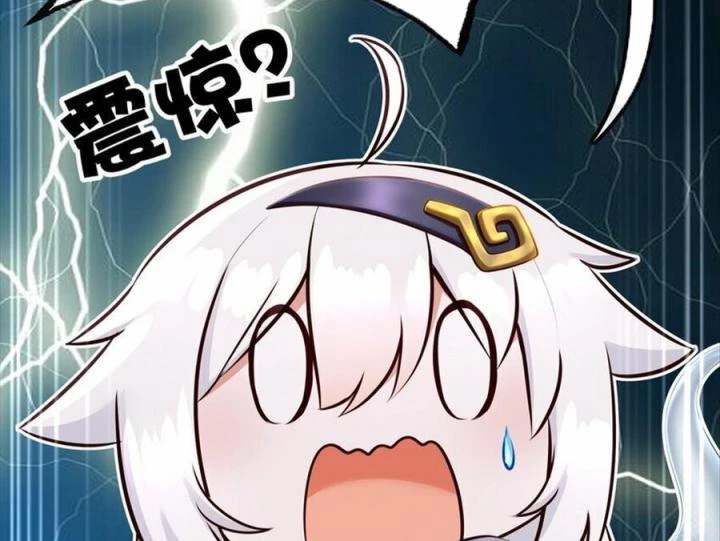 Thích Đuôi Lớn Thì Sao? Chapter 24 - Trang 2