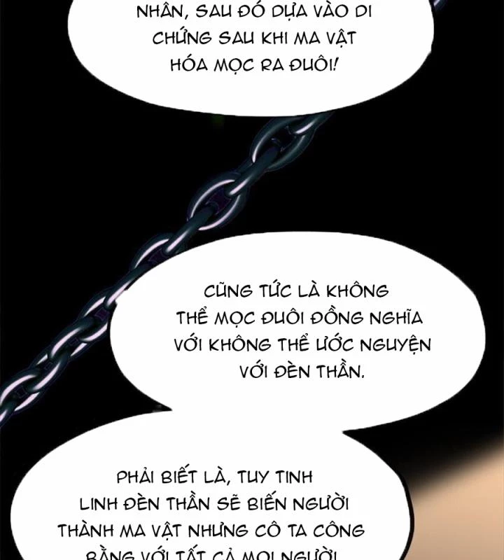 Thích Đuôi Lớn Thì Sao? Chapter 24 - Trang 2