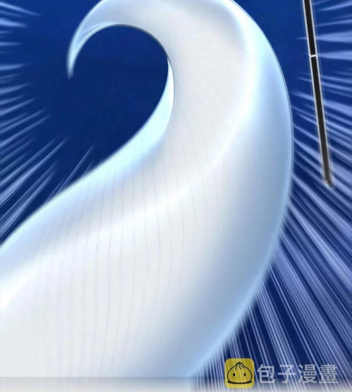 Thích Đuôi Lớn Thì Sao? Chapter 24 - Trang 2