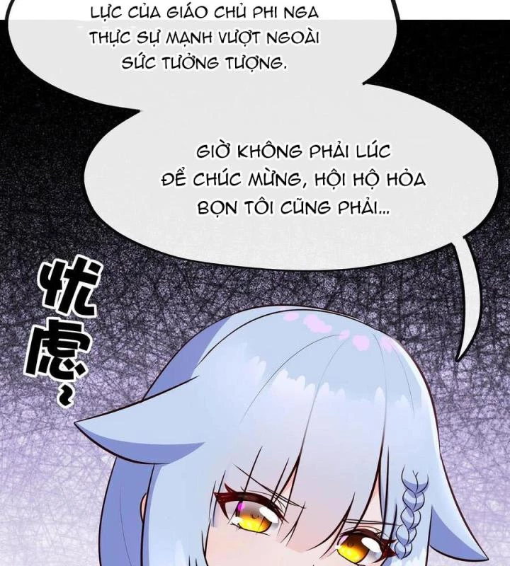 Thích Đuôi Lớn Thì Sao? Chapter 25 - Trang 2