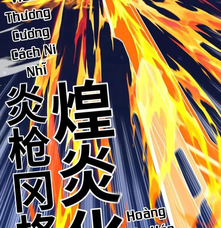 Thích Đuôi Lớn Thì Sao? Chapter 25 - Trang 2