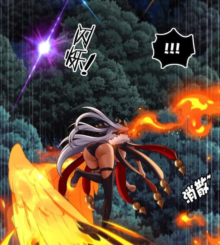 Thích Đuôi Lớn Thì Sao? Chapter 25 - Trang 2