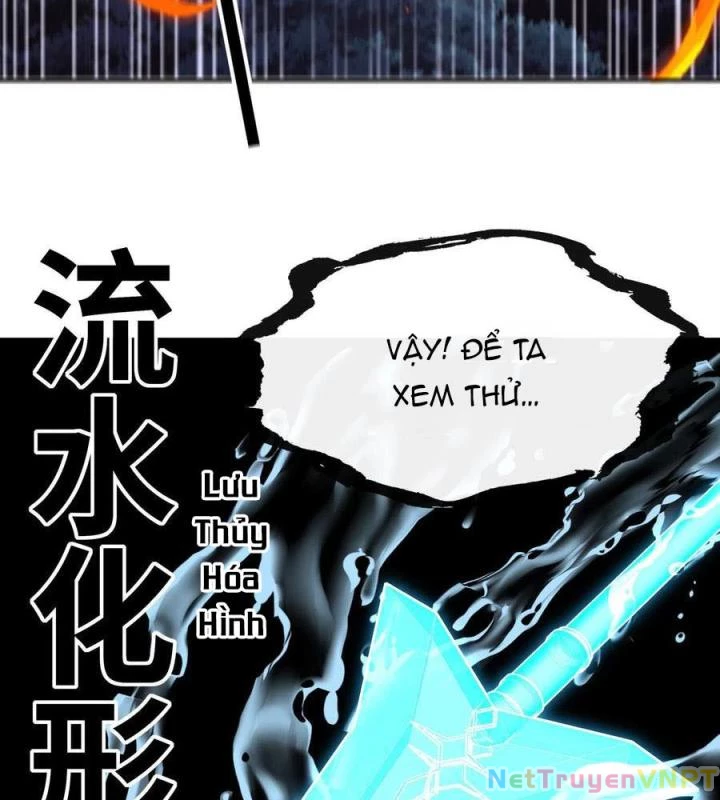 Thích Đuôi Lớn Thì Sao? Chapter 25 - Trang 2