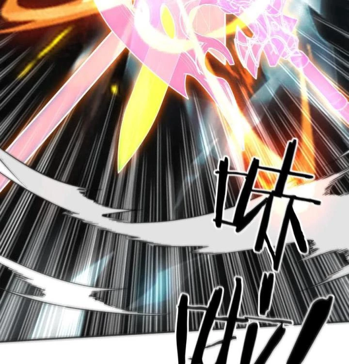 Thích Đuôi Lớn Thì Sao? Chapter 25 - Trang 2