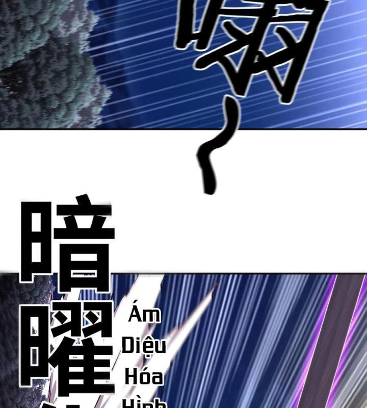 Thích Đuôi Lớn Thì Sao? Chapter 25 - Trang 2