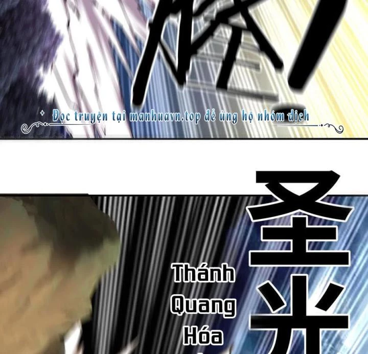 Thích Đuôi Lớn Thì Sao? Chapter 25 - Trang 2