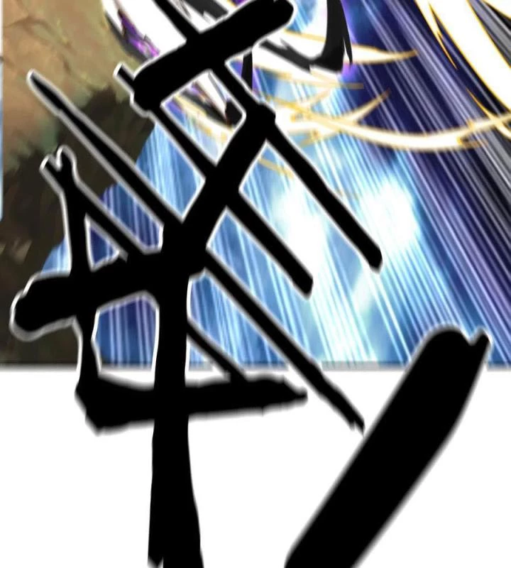 Thích Đuôi Lớn Thì Sao? Chapter 25 - Trang 2