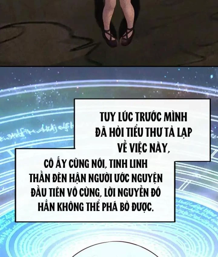 Thích Đuôi Lớn Thì Sao? Chapter 26 - Trang 2