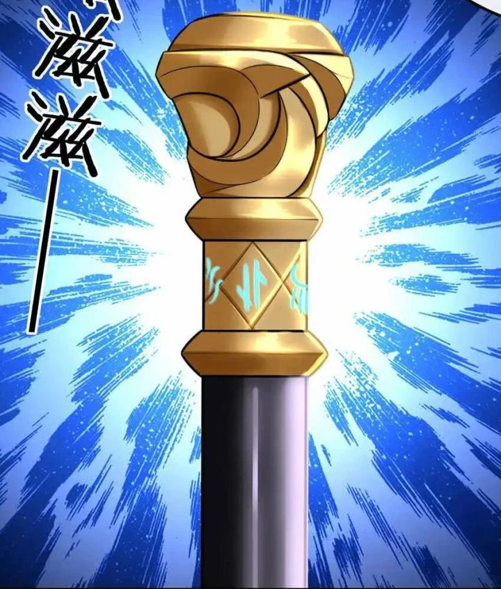 Thích Đuôi Lớn Thì Sao? Chapter 26 - Trang 2