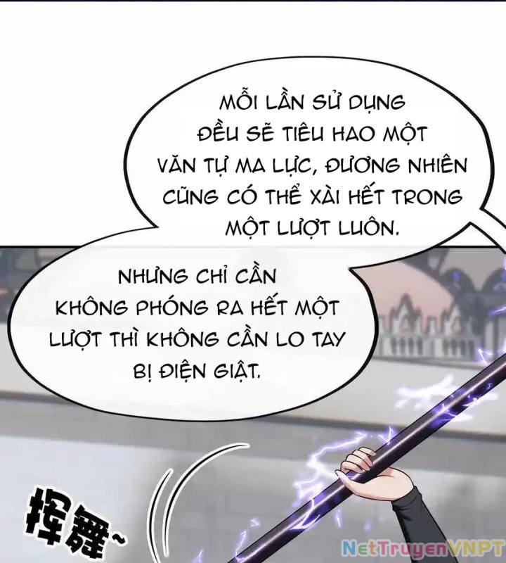 Thích Đuôi Lớn Thì Sao? Chapter 26 - Trang 2