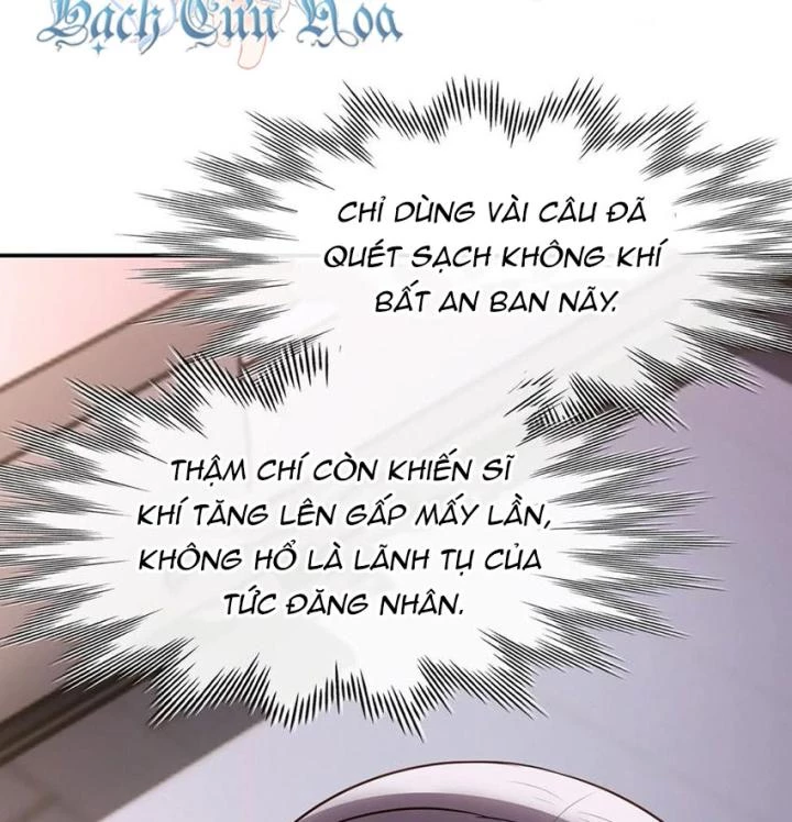 Thích Đuôi Lớn Thì Sao? Chapter 27 - Trang 2