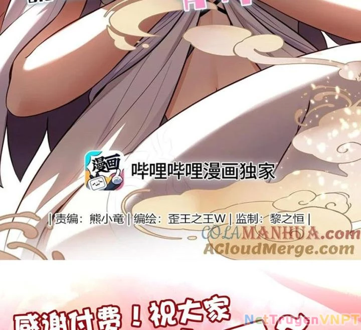 Thích Đuôi Lớn Thì Sao? Chapter 27 - Trang 2