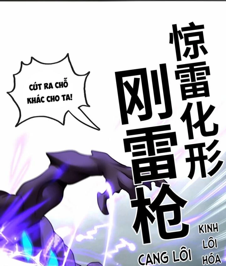 Thích Đuôi Lớn Thì Sao? Chapter 28 - Trang 2