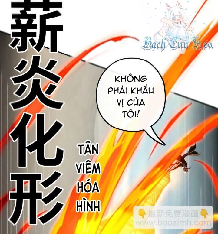 Thích Đuôi Lớn Thì Sao? Chapter 28 - Trang 2