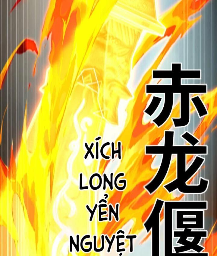 Thích Đuôi Lớn Thì Sao? Chapter 28 - Trang 2