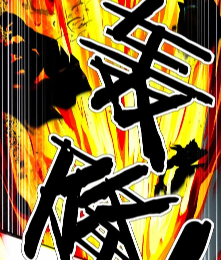 Thích Đuôi Lớn Thì Sao? Chapter 28 - Trang 2