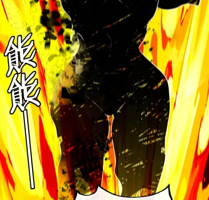 Thích Đuôi Lớn Thì Sao? Chapter 28 - Trang 2