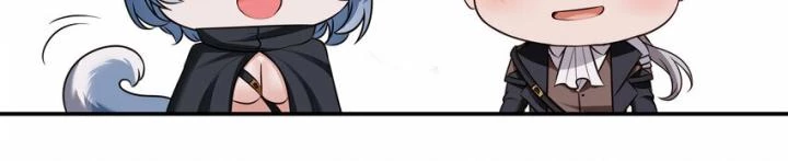 Thích Đuôi Lớn Thì Sao? Chapter 28 - Trang 2