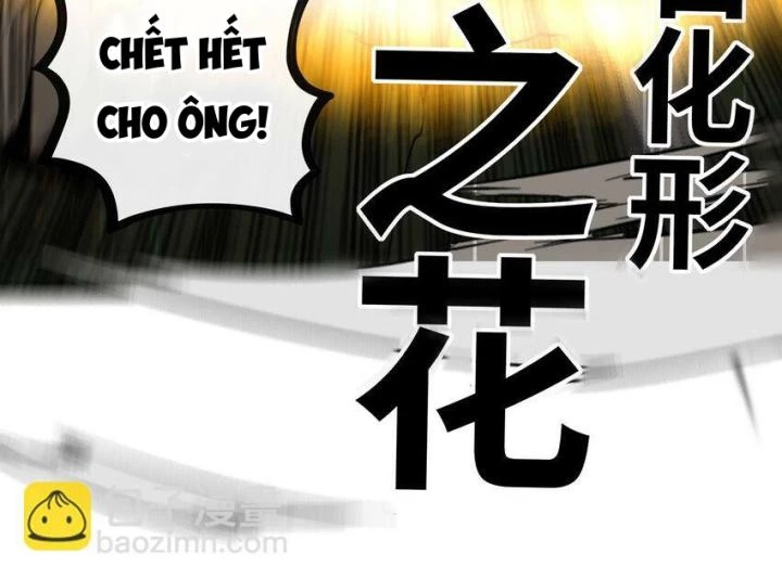 Thích Đuôi Lớn Thì Sao? Chapter 28 - Trang 2