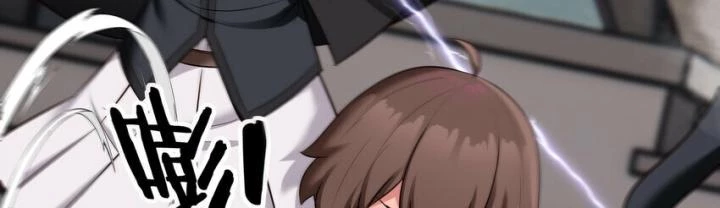 Thích Đuôi Lớn Thì Sao? Chapter 28 - Trang 2