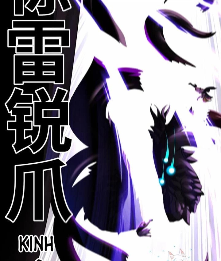 Thích Đuôi Lớn Thì Sao? Chapter 28 - Trang 2