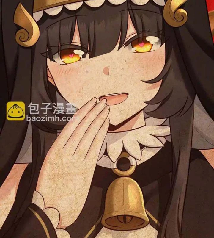 Thích Đuôi Lớn Thì Sao? Chapter 29 - Trang 2