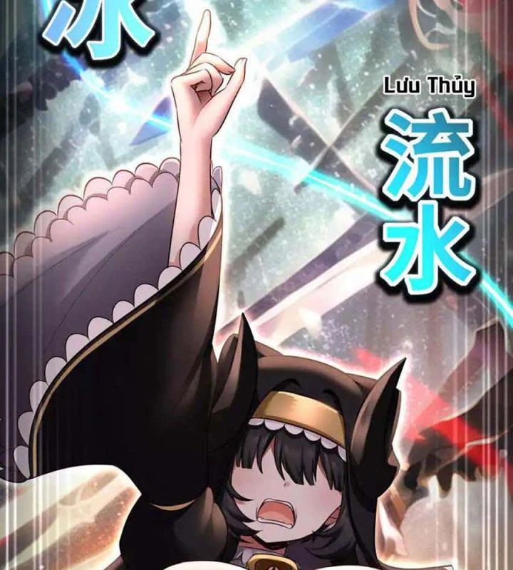 Thích Đuôi Lớn Thì Sao? Chapter 29 - Trang 2