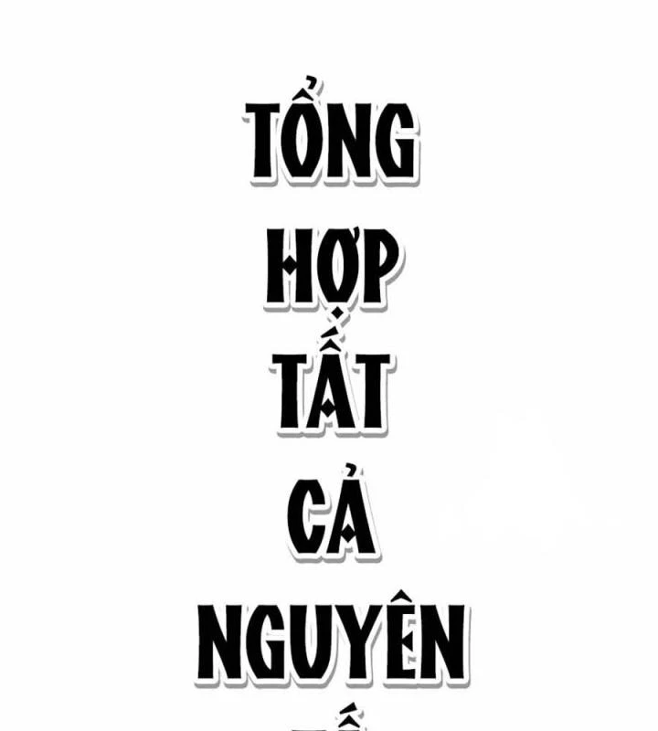 Thích Đuôi Lớn Thì Sao? Chapter 29 - Trang 2