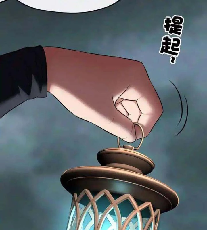 Thích Đuôi Lớn Thì Sao? Chapter 29 - Trang 2