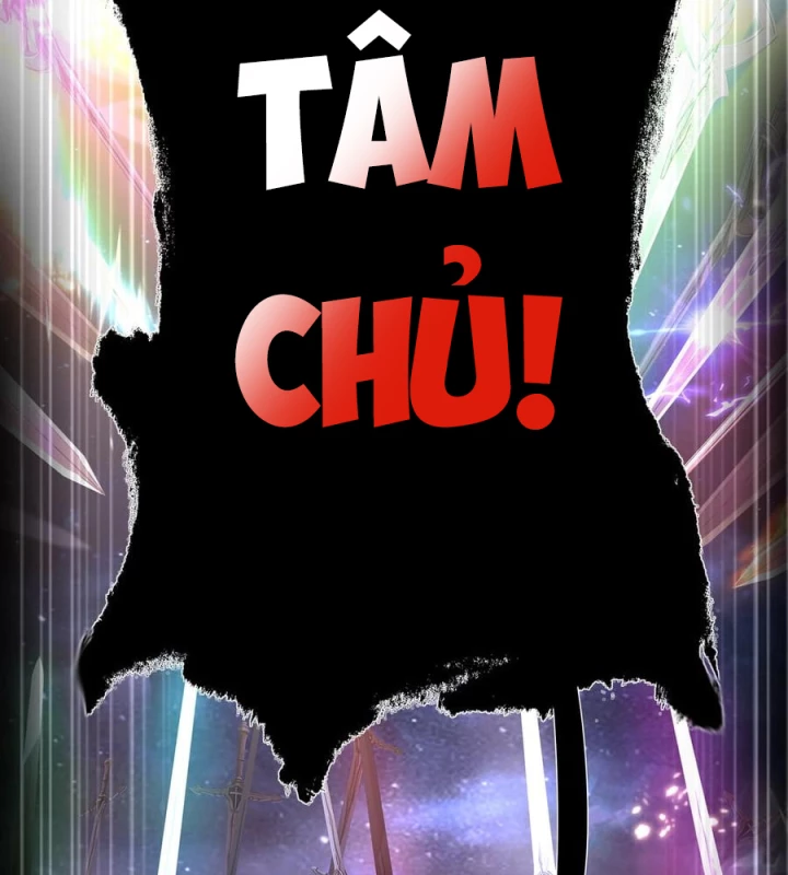 Thích Đuôi Lớn Thì Sao? Chapter 30 - Trang 2