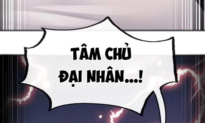 Thích Đuôi Lớn Thì Sao? Chapter 30 - Trang 2