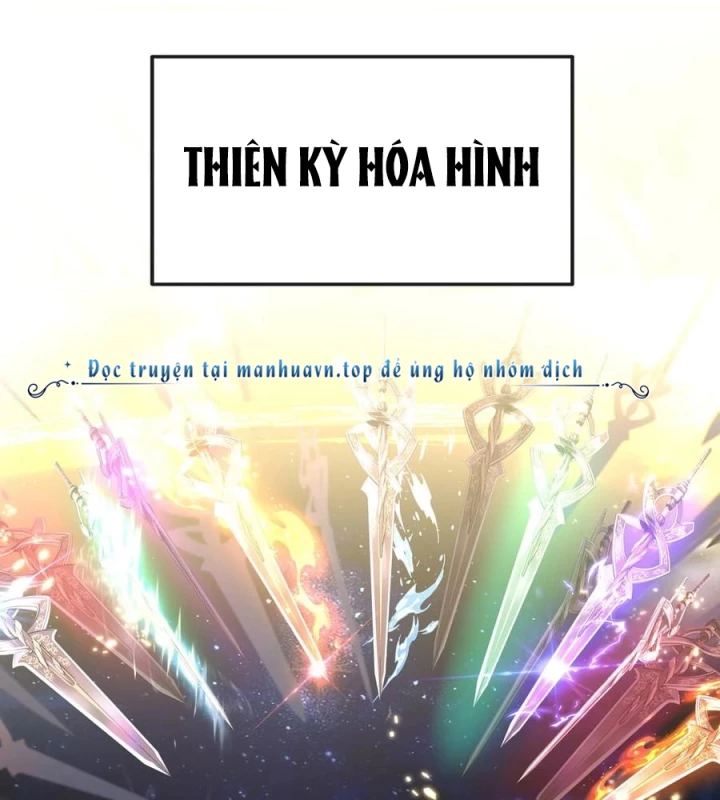 Thích Đuôi Lớn Thì Sao? Chapter 30 - Trang 2