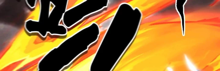 Thích Đuôi Lớn Thì Sao? Chapter 30 - Trang 2