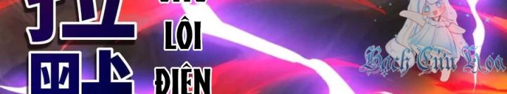 Thích Đuôi Lớn Thì Sao? Chapter 30 - Trang 2