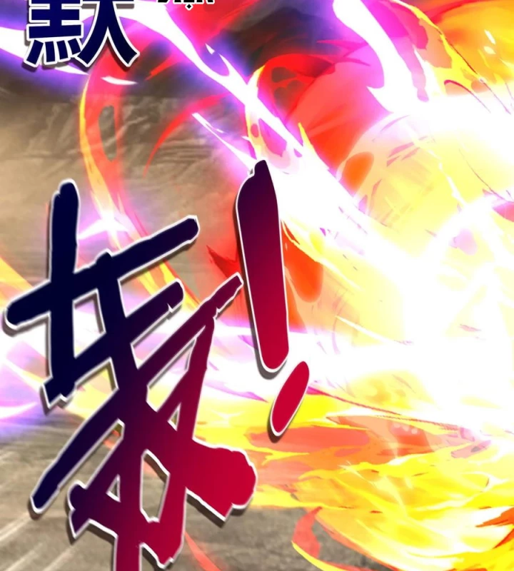 Thích Đuôi Lớn Thì Sao? Chapter 30 - Trang 2