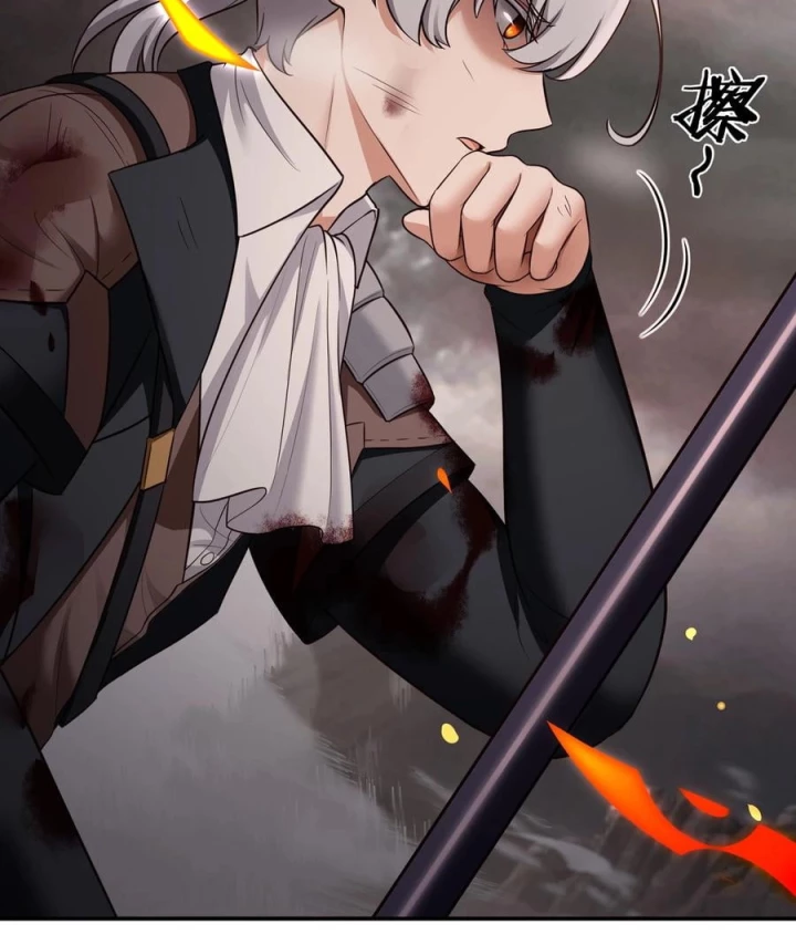 Thích Đuôi Lớn Thì Sao? Chapter 30 - Trang 2