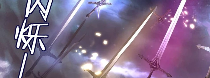 Thích Đuôi Lớn Thì Sao? Chapter 30 - Trang 2