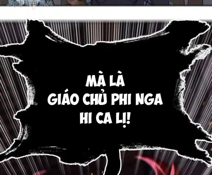 Thích Đuôi Lớn Thì Sao? Chapter 33 - Trang 2