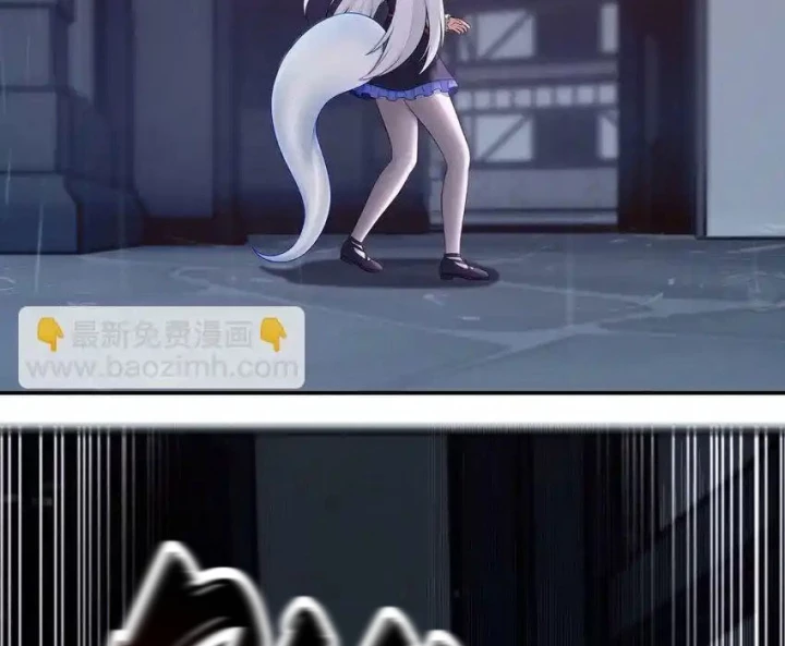 Thích Đuôi Lớn Thì Sao? Chapter 33 - Trang 2