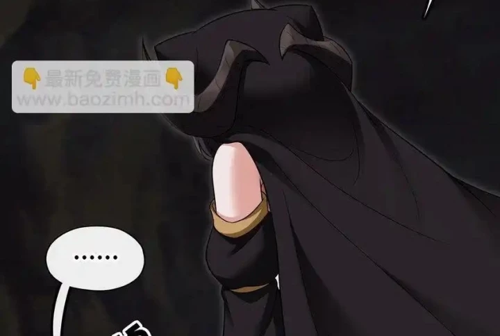 Thích Đuôi Lớn Thì Sao? Chapter 34 - Trang 2