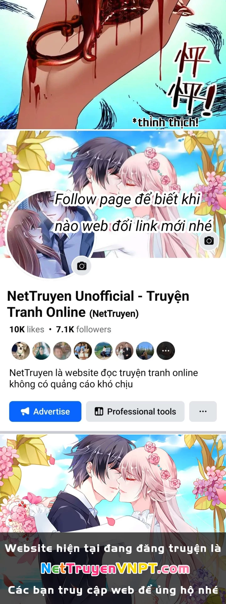 Thích Đuôi Lớn Thì Sao? Chapter 34 - Trang 2