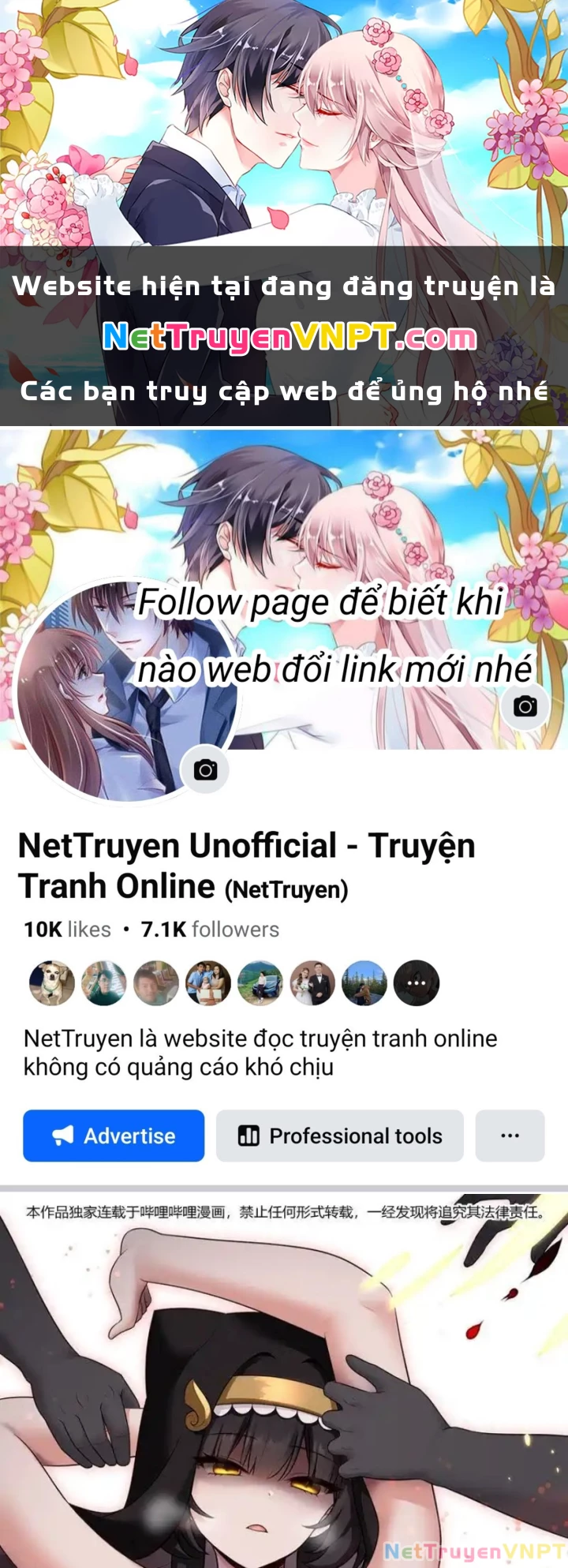 Thích Đuôi Lớn Thì Sao? Chapter 34 - Trang 2