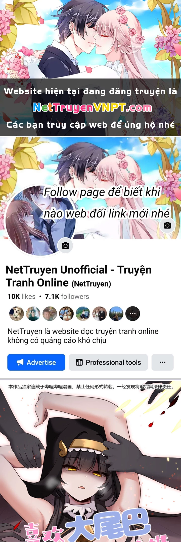 Thích Đuôi Lớn Thì Sao? Chapter 35 - Trang 2